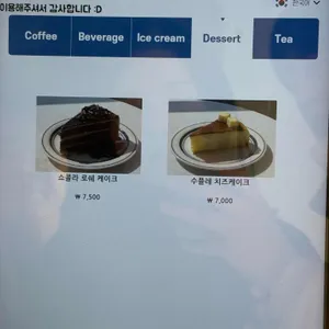 헤일르 리뷰 사진