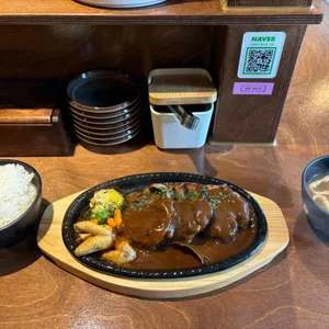 기온식당 사진 1