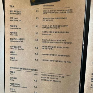 카페멜리에스 리뷰 사진