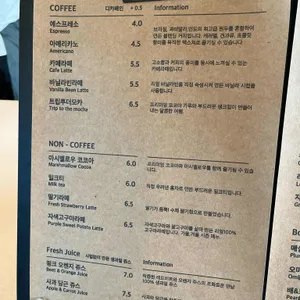 카페멜리에스 리뷰 사진