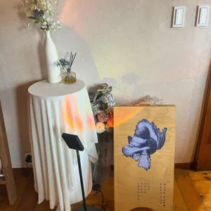 청화공간 리뷰 사진