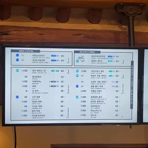 청화공간 리뷰 사진
