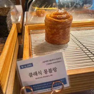 청화공간 리뷰 사진
