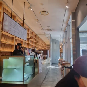 백미당 리뷰 사진