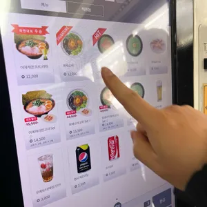 칸다소바 리뷰 사진
