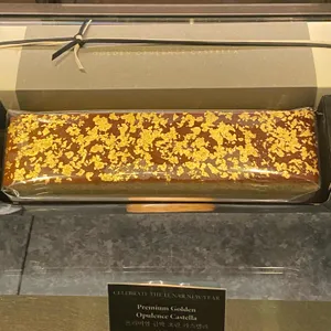 서울신라호텔 패스트리부티크 사진