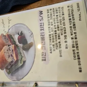 마이페이보릿네이버 리뷰 사진