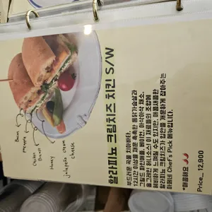 마이페이보릿네이버 리뷰 사진