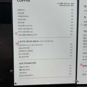크웰브 리뷰 사진