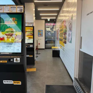 노브랜드버거 리뷰 사진