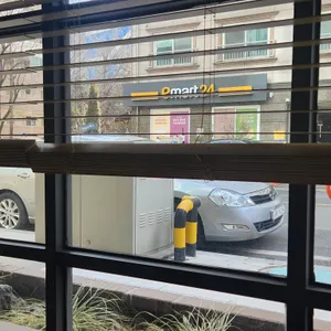 디까르네 리뷰 사진