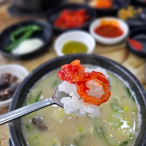 신창손 순대국밥 사진