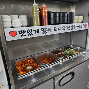 신창손 순대국밥 사진