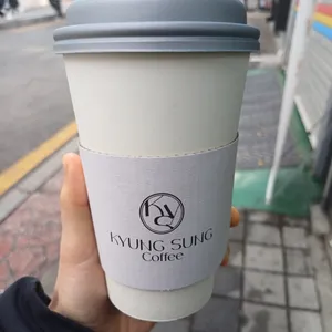 경성커피 사진