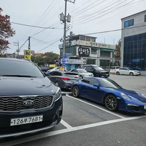 황금코다리 리뷰 사진