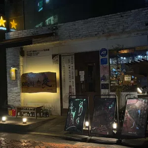 오호리준 리뷰 사진