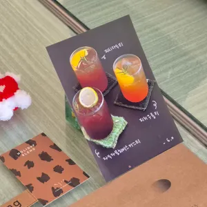 수평 리뷰 사진