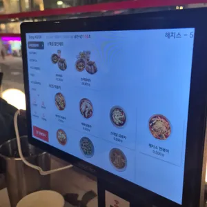 해피치즈스마일 리뷰 사진