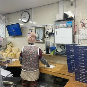 좋은날좋은떡 정담길인절미 리뷰 사진