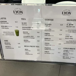 카페 드리옹 리뷰 사진