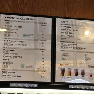 메가커피 리뷰 사진