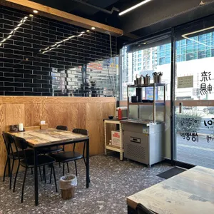 유창반점 리뷰 사진
