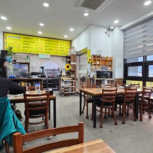 삼성우렁촌 리뷰 사진