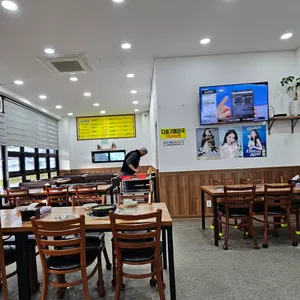 삼성우렁촌 리뷰 사진