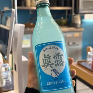 활어회담 사진