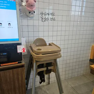 호천당 리뷰 사진