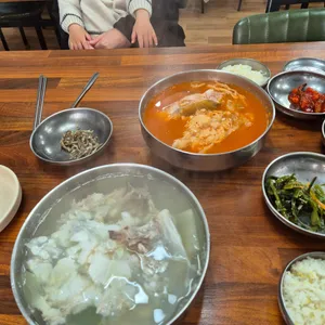 만남의식당 사진