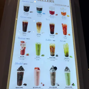 하이오커피 리뷰 사진