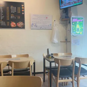 초밥플러스 리뷰 사진