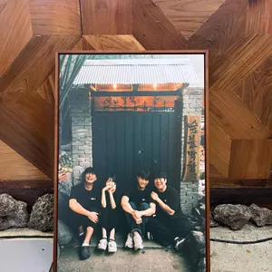 숲불막창 리뷰 사진