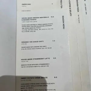 테니 리뷰 사진