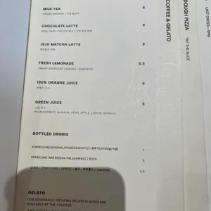 테니 리뷰 사진