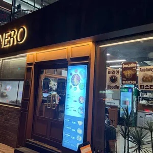 하바네로 리뷰 사진
