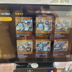 터틀리애 리뷰 사진