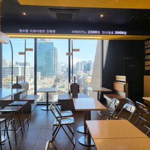 블랙마스터버거 롯데백화점 리뷰 사진