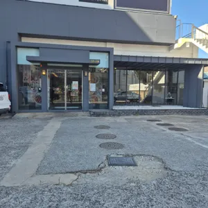 뜨돈 리뷰 사진