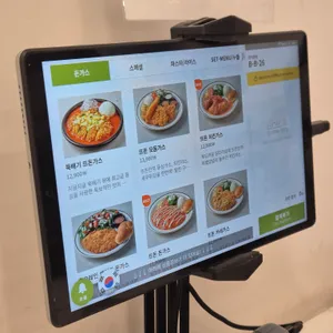 뜨돈 리뷰 사진