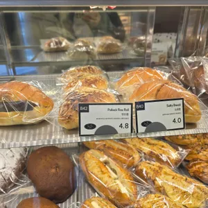 르빵 리뷰 사진