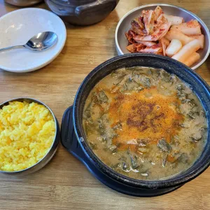 추오정남원추어탕 사진
