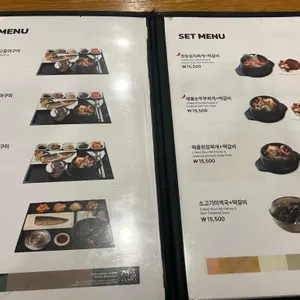서울 리뷰 사진