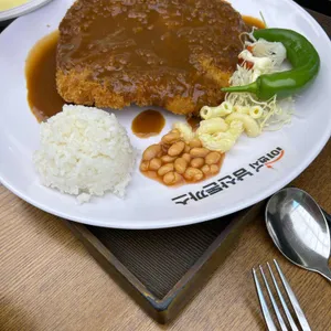 101번지 남산돈까스 사진