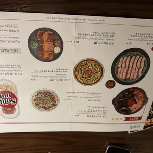 만담주 리뷰 사진