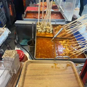 마리킹 사진