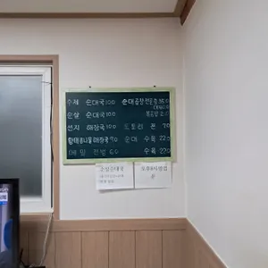들쑥날쑥 사진