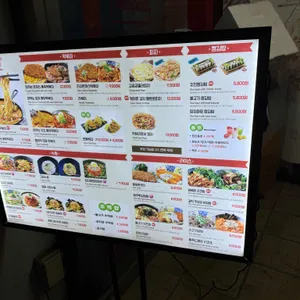 김피라 리뷰 사진