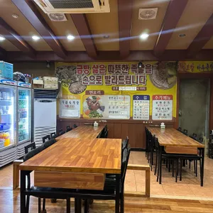 형님보쌈아우족발 리뷰 사진